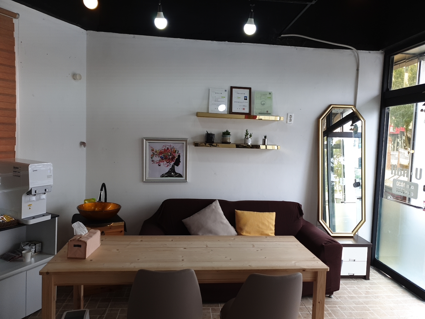 유네일속눈썹 대표 이미지