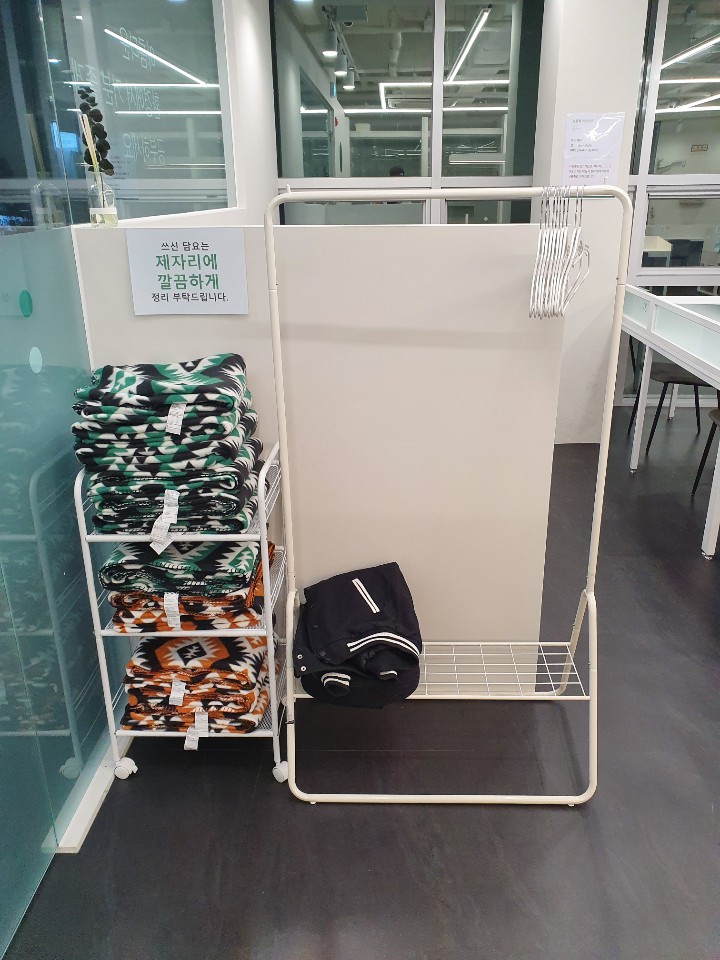 업체사진