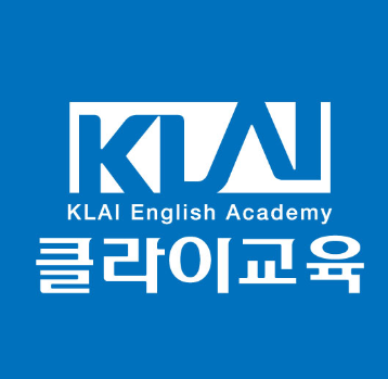 클라이교육