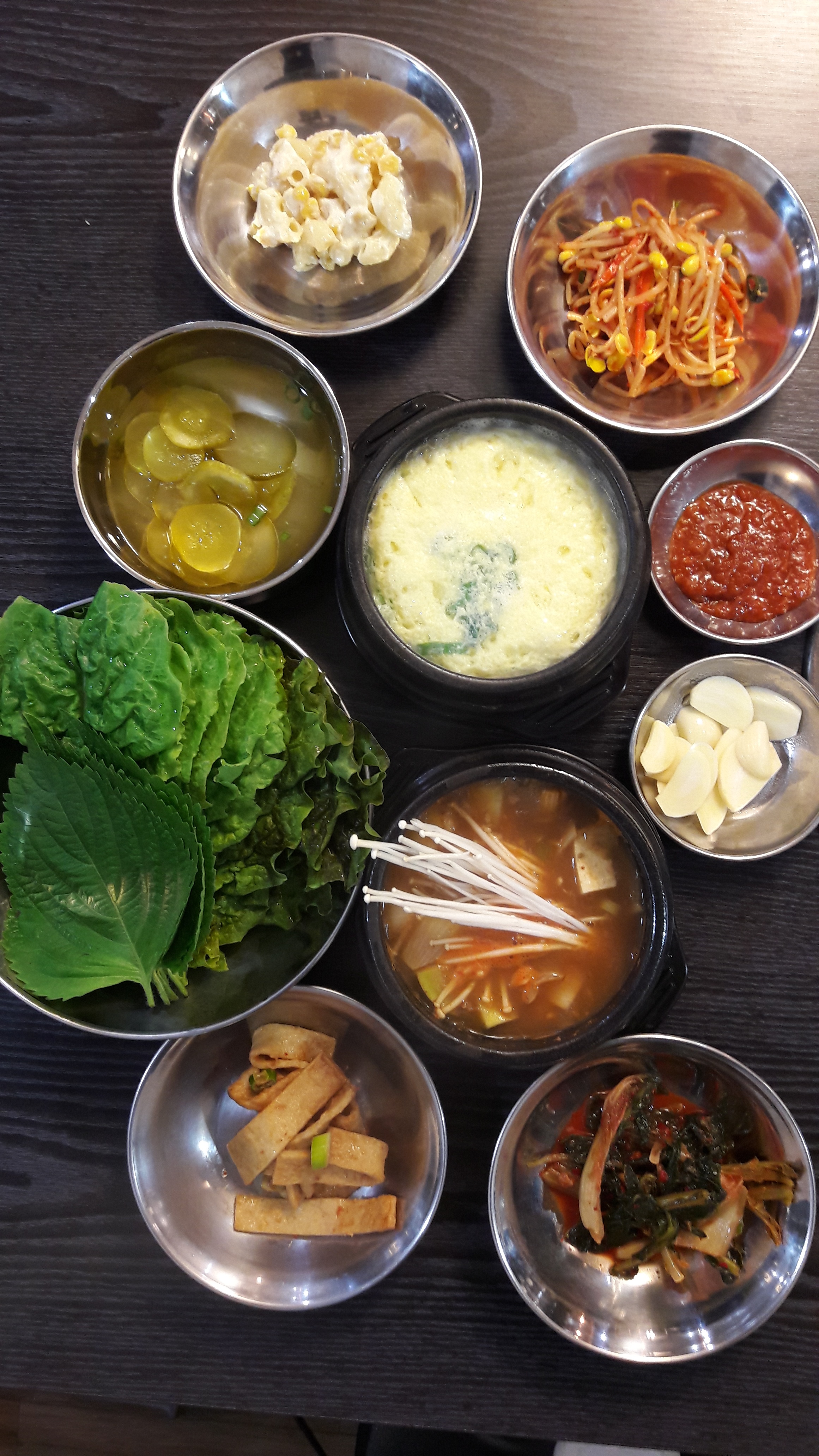 홍고추장삼겹살 대표 이미지