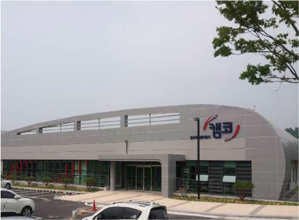 스카이광고간판