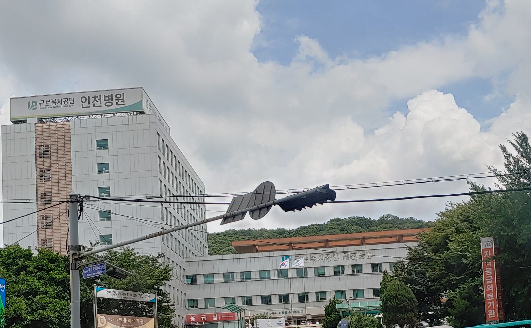 근로복지공단인천병원 대표 이미지