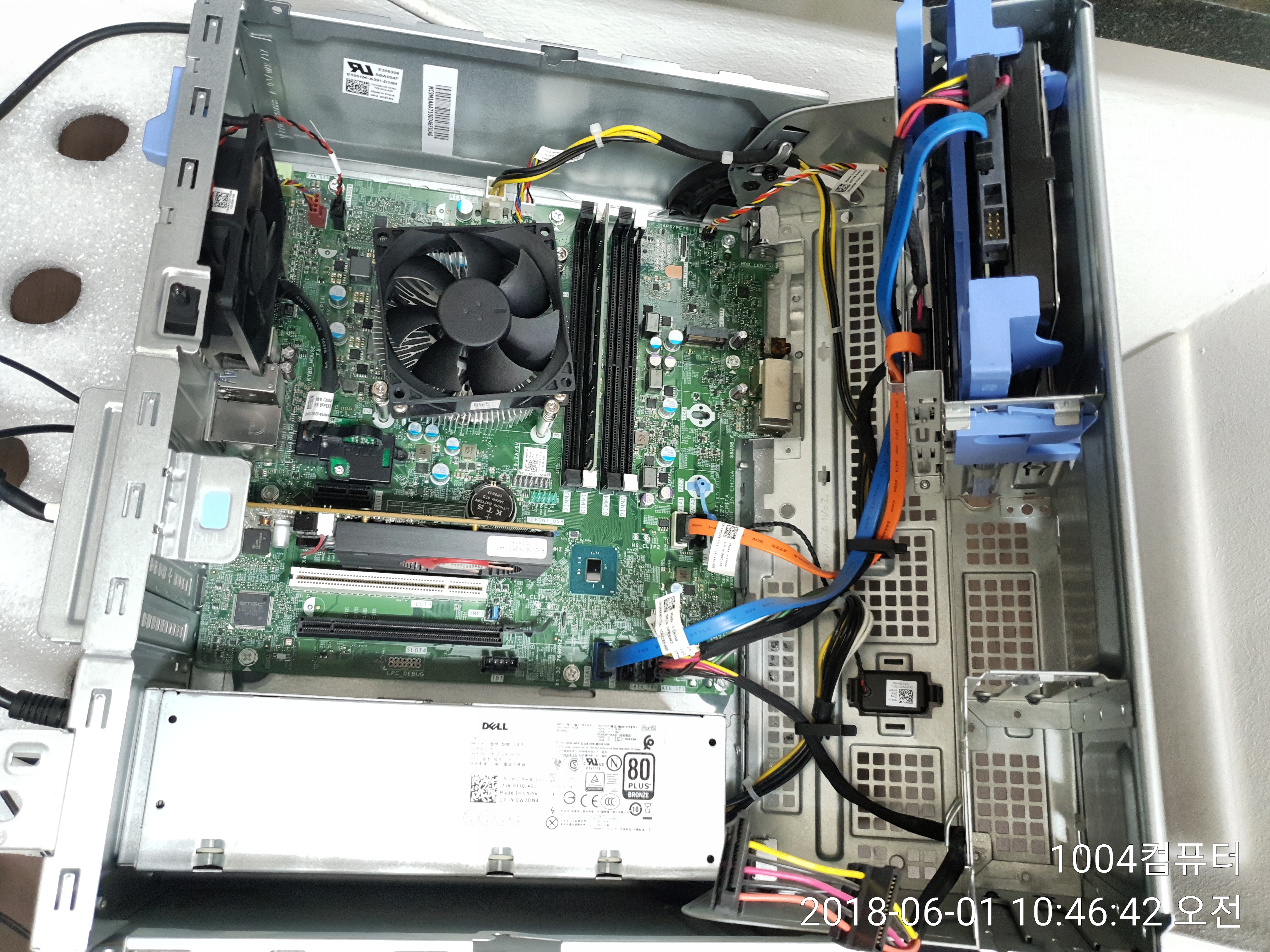 역촌동 컴퓨터수리&데이터복구 센터