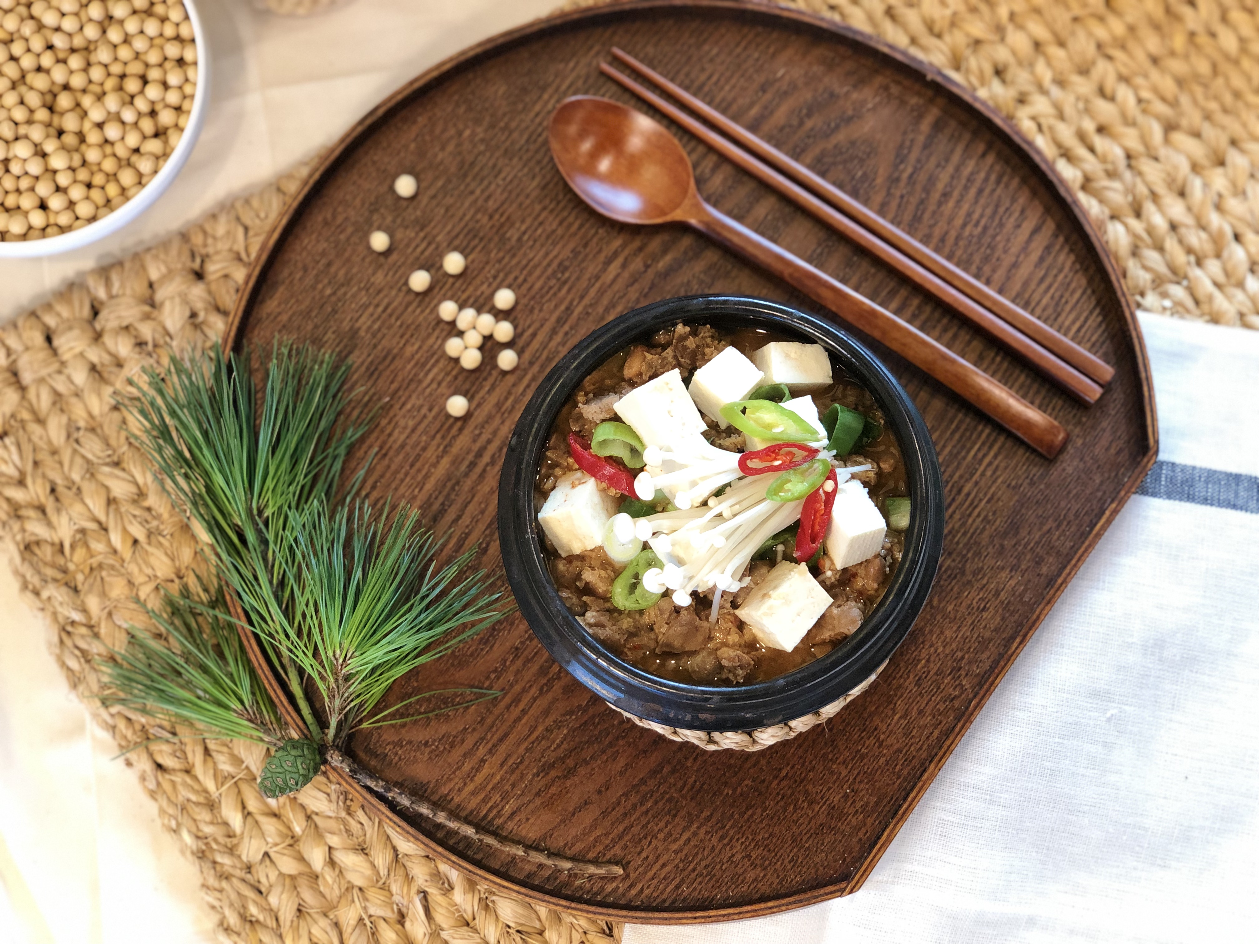 두부진 본점