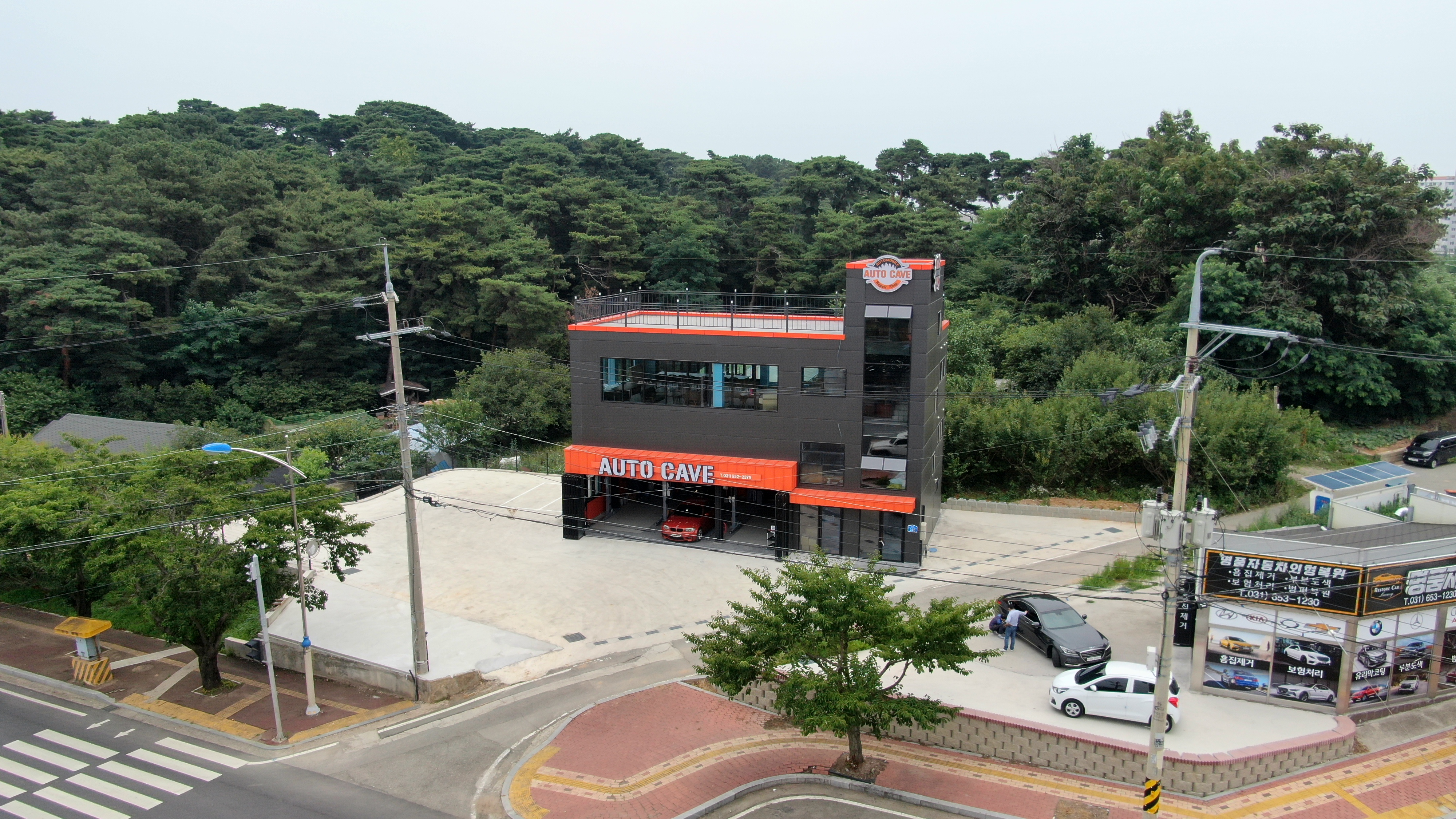 오토케이브 수입차정비