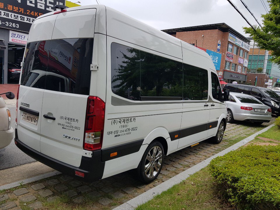 국제렌트카 구미영업소