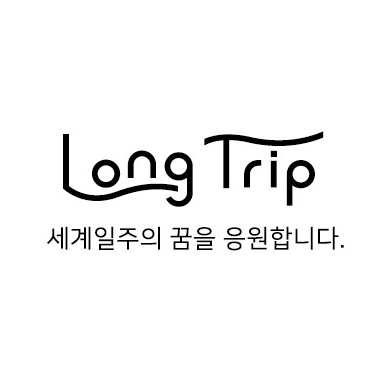 하나투어 롱트립