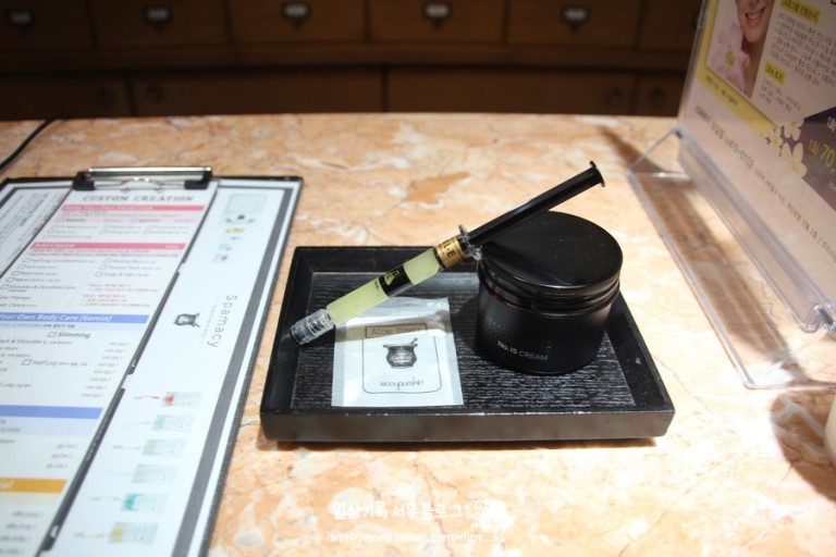 스파머시 잠실점 photo 9