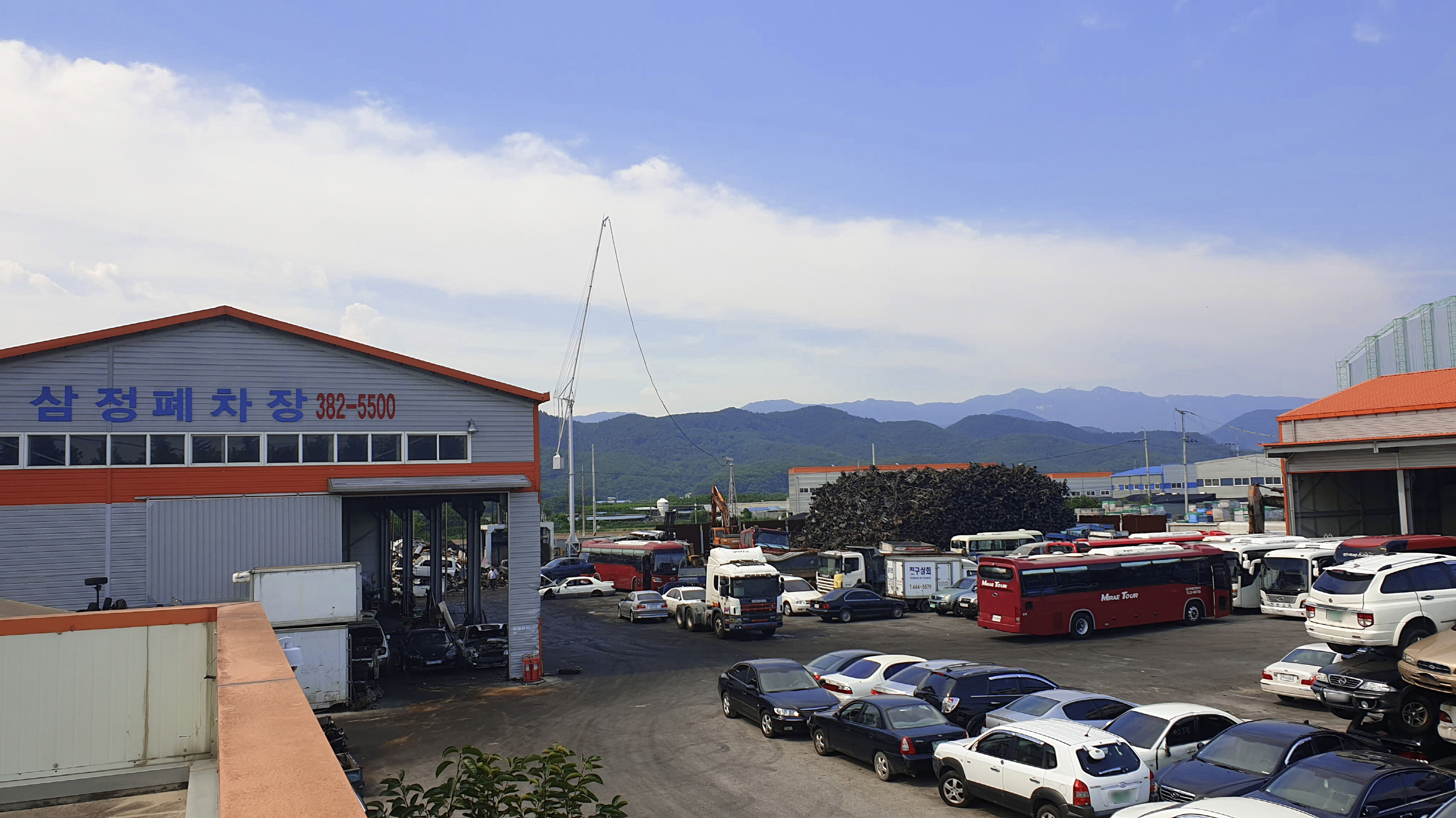 삼정자동차해체재활용산업