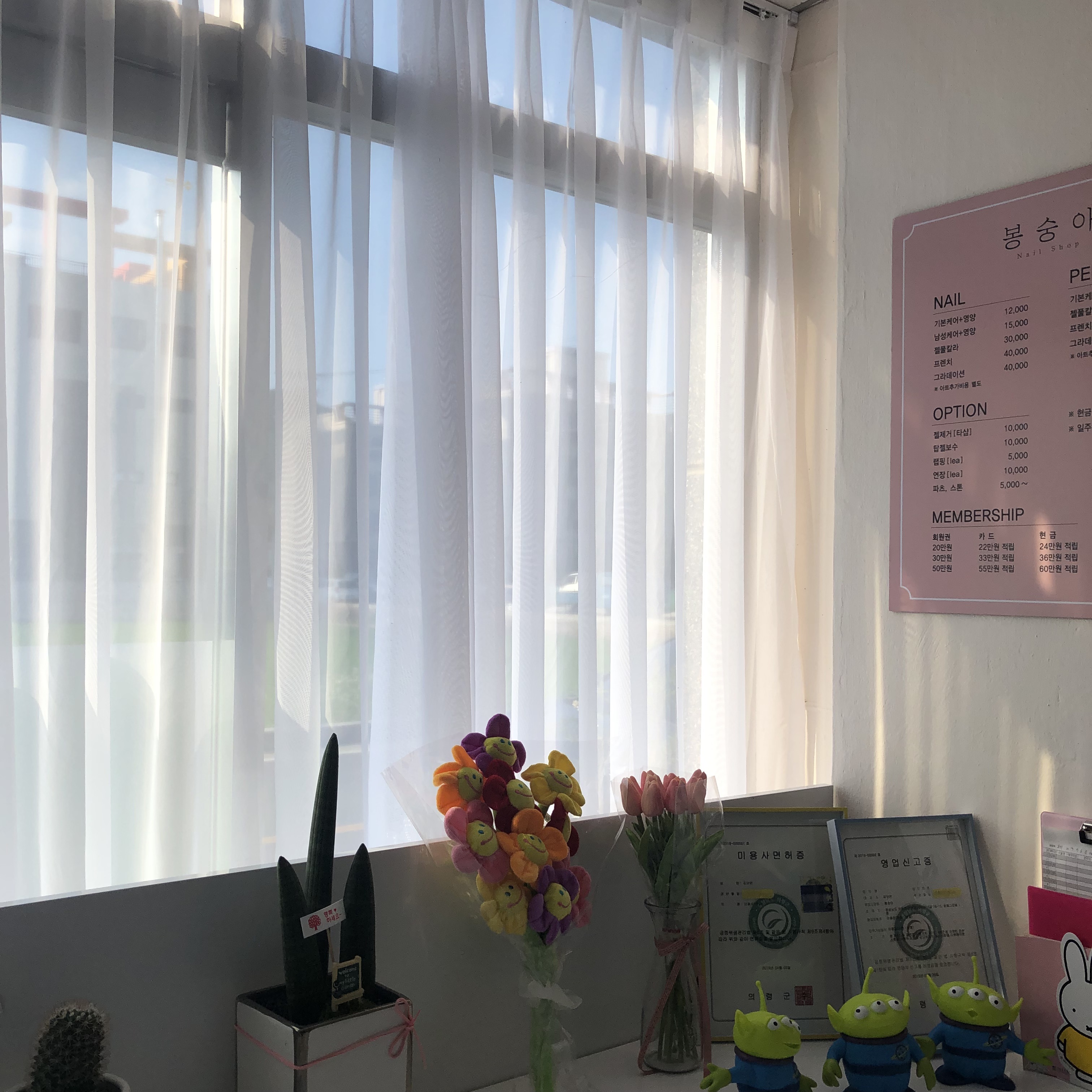 봉숭아네일 대표 이미지