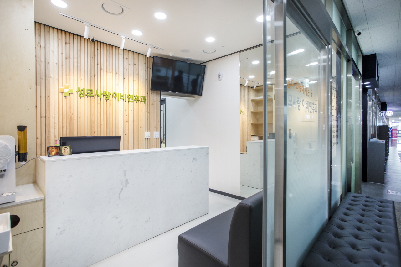 성모사랑이비인후과의원 대표 이미지