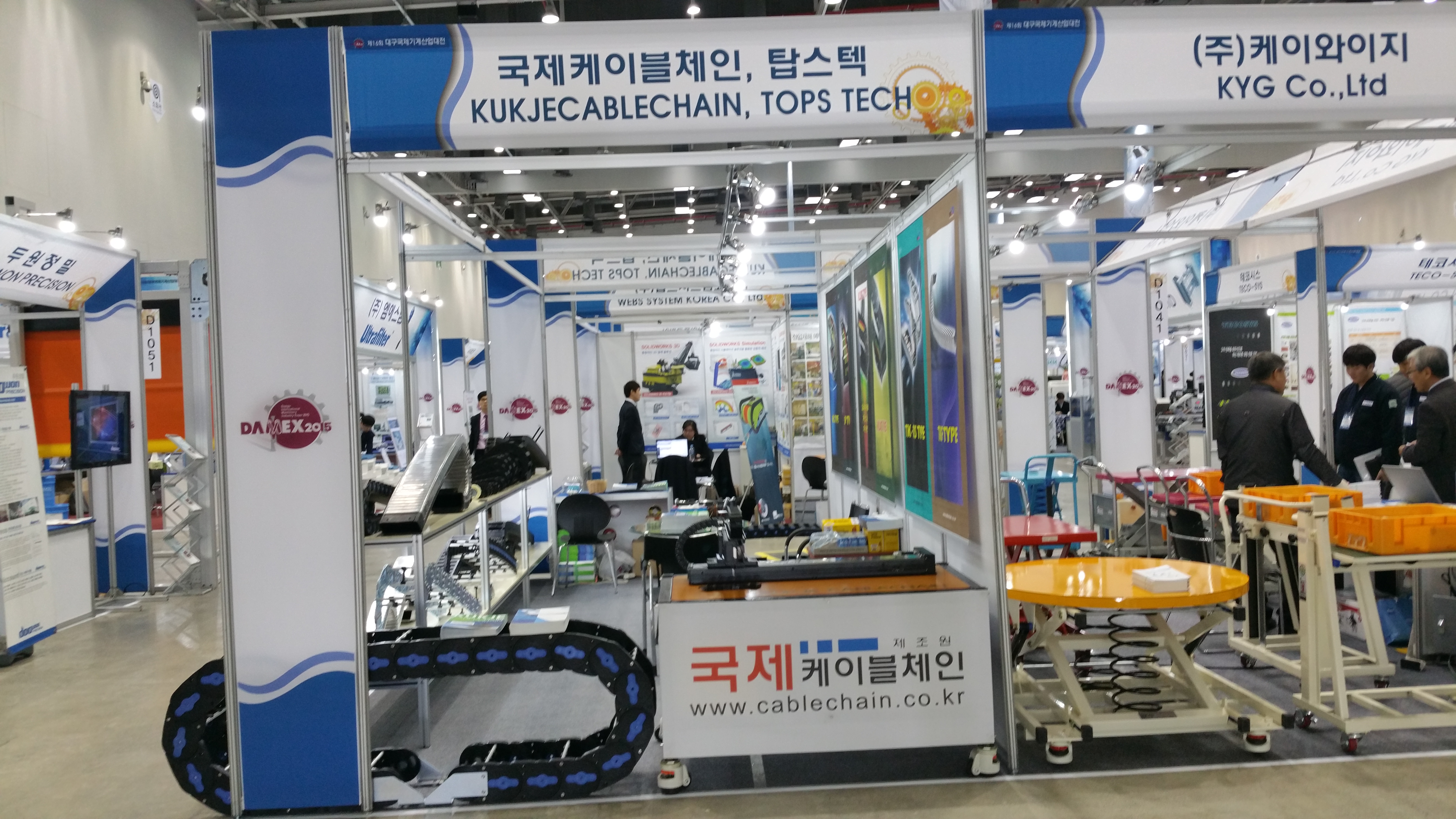 탑스텍
