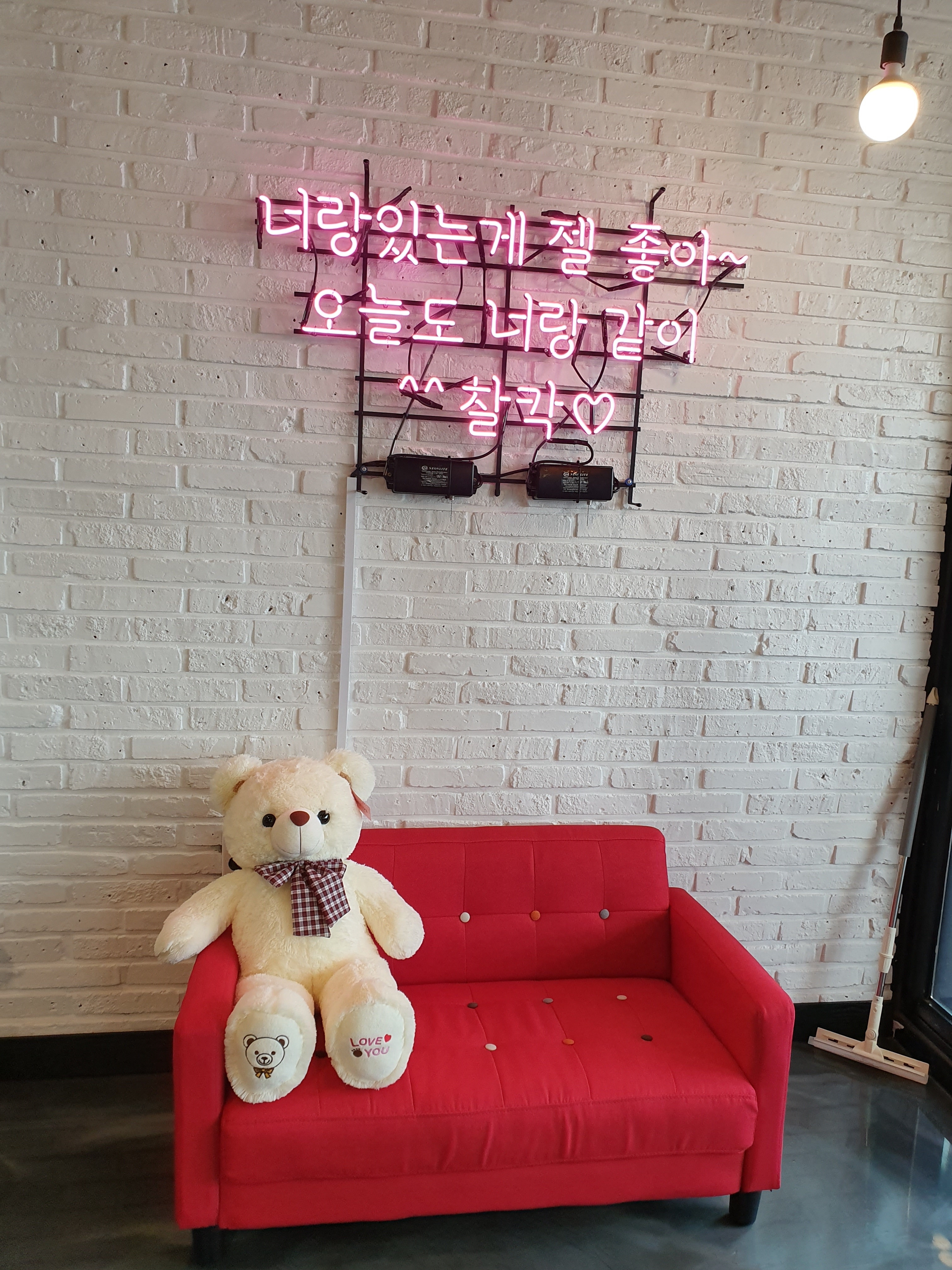 센츠쿠