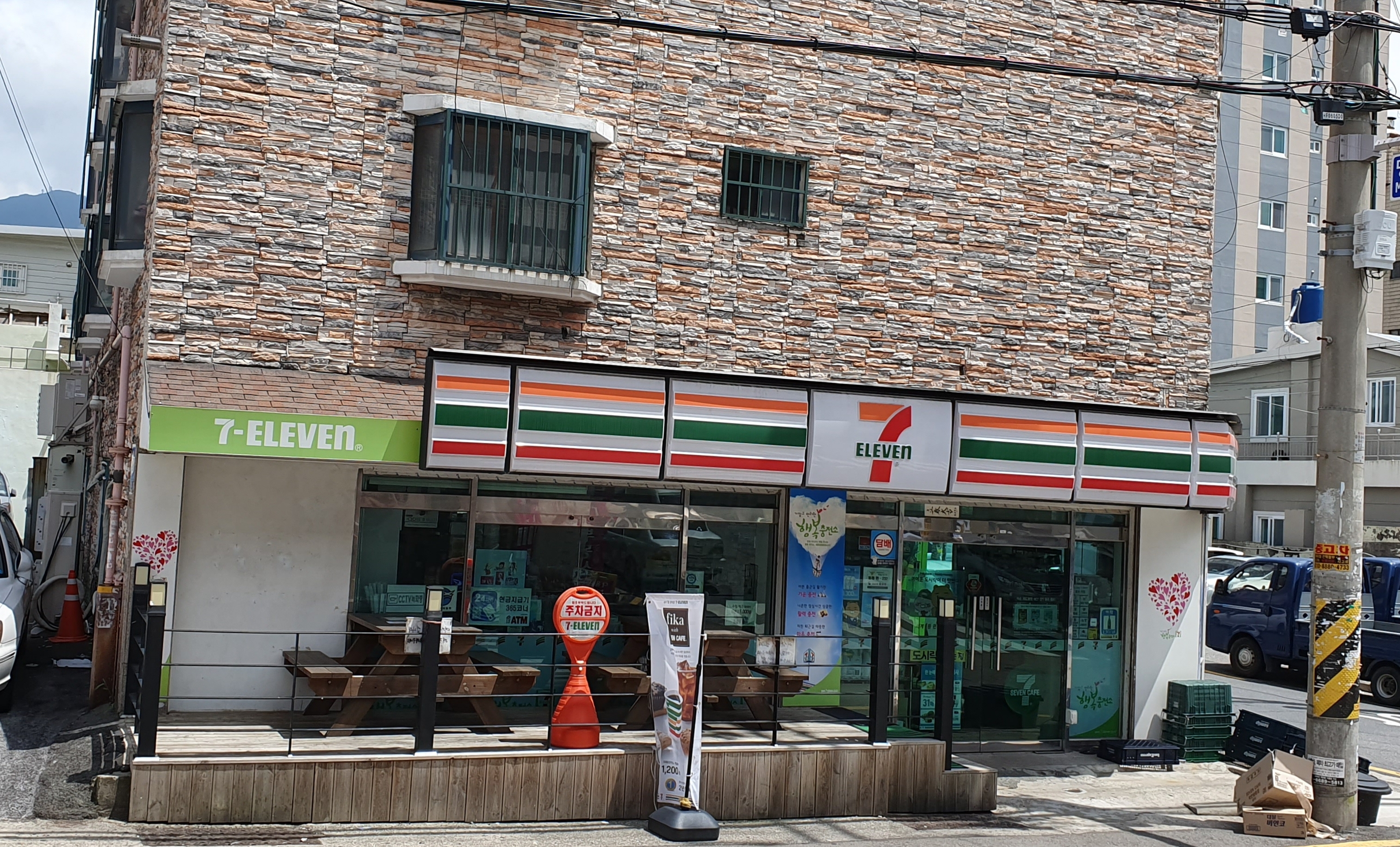 세븐일레븐 부산안락명안점