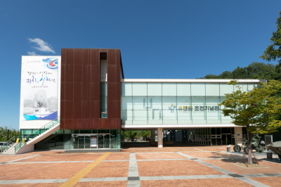 오산시 유엔군 초전기념관