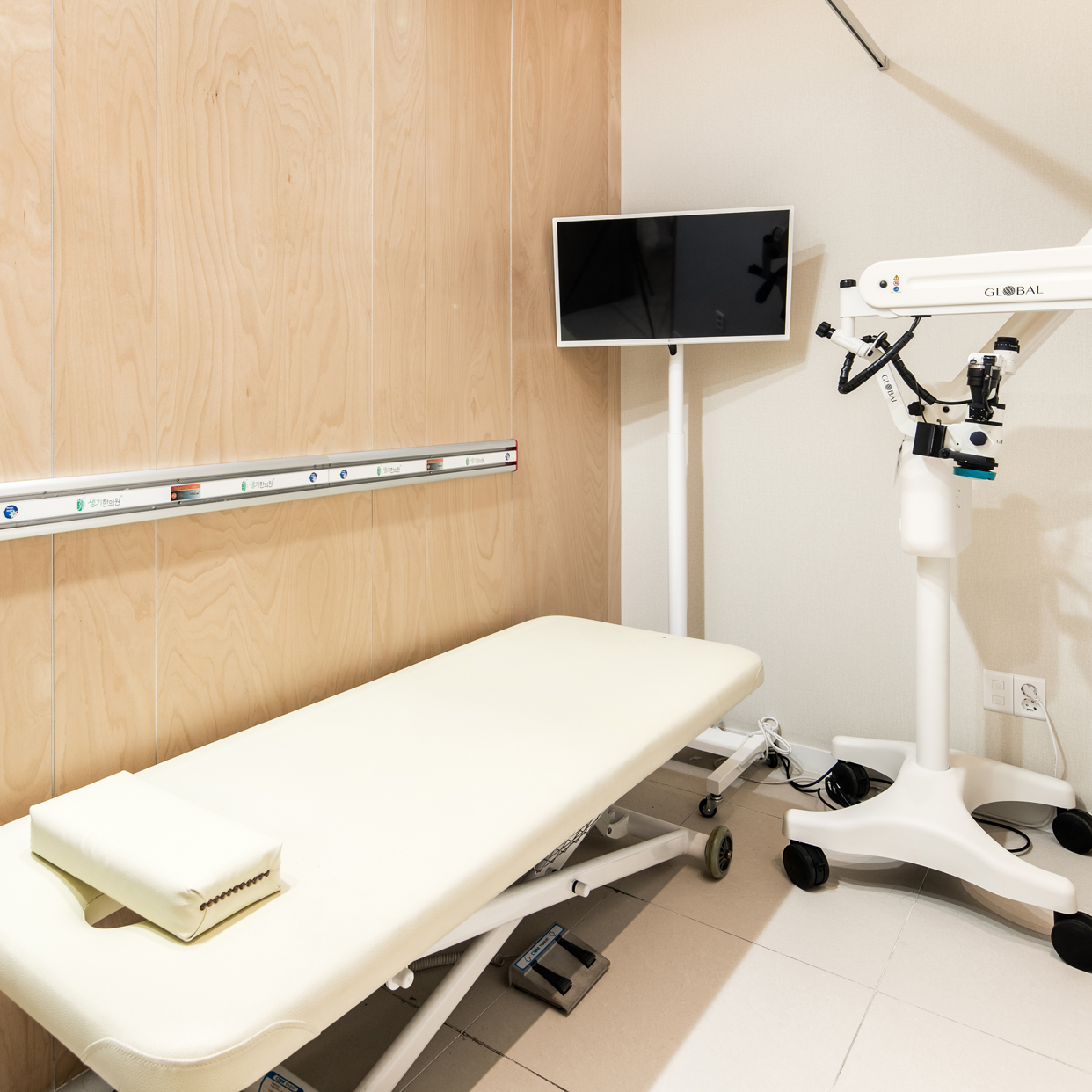 생기한의원 강남역 대표 이미지