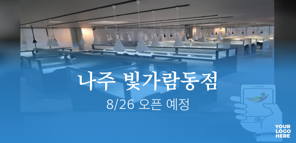 업체사진