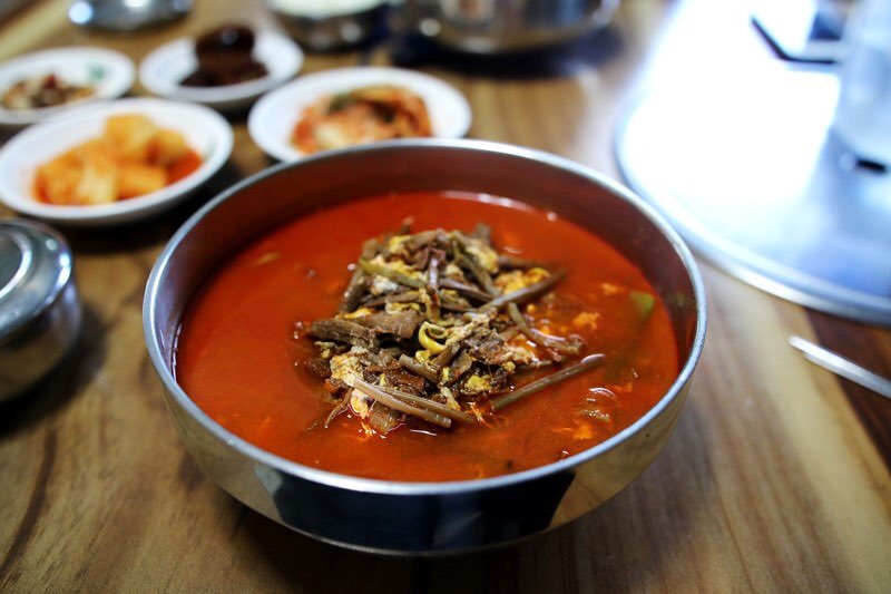 해성식당