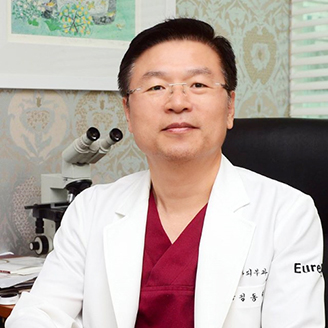 유레카피부과의원 대표 이미지