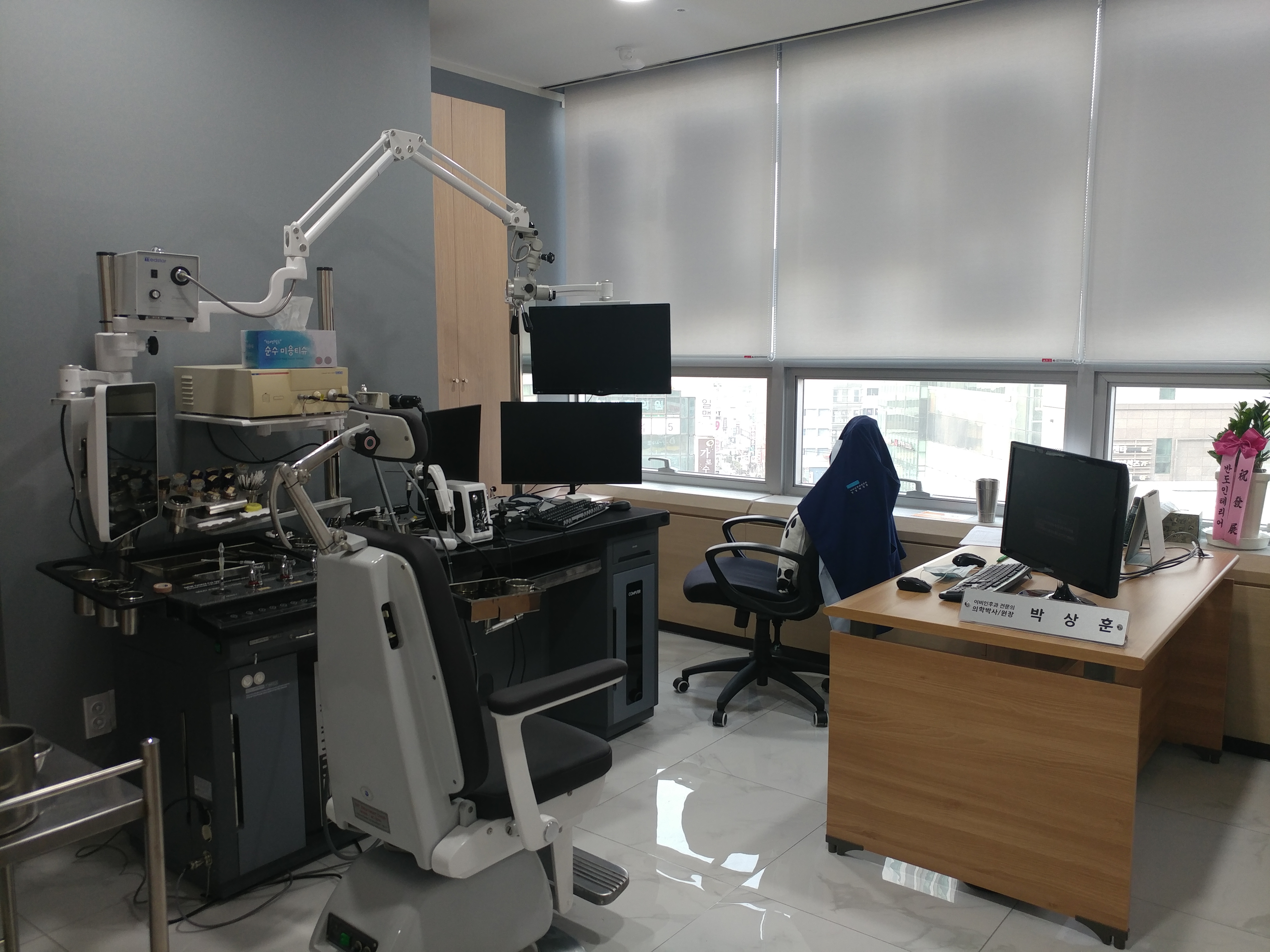 수이비인후과의원 대표 이미지