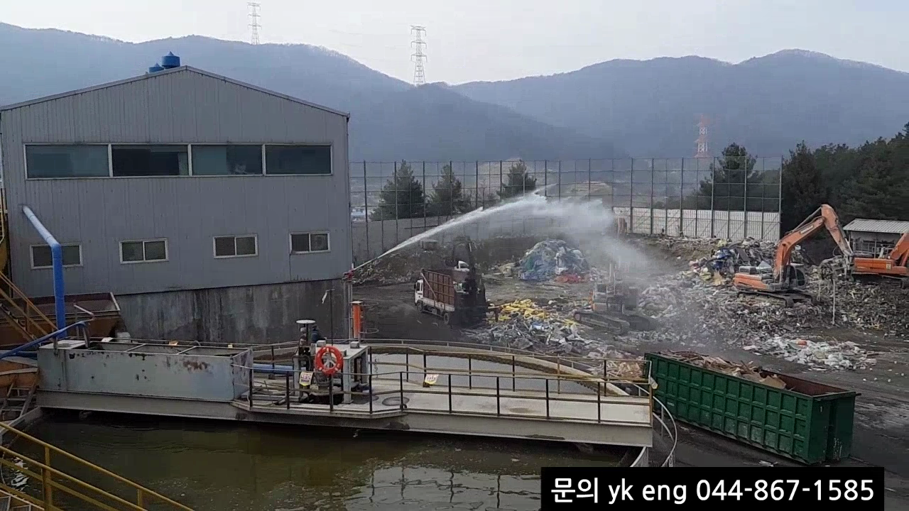 YK엔지니어링