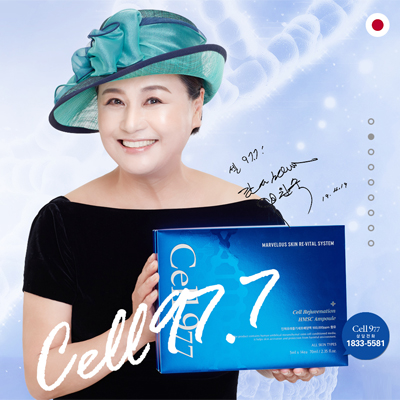 나눔의달인