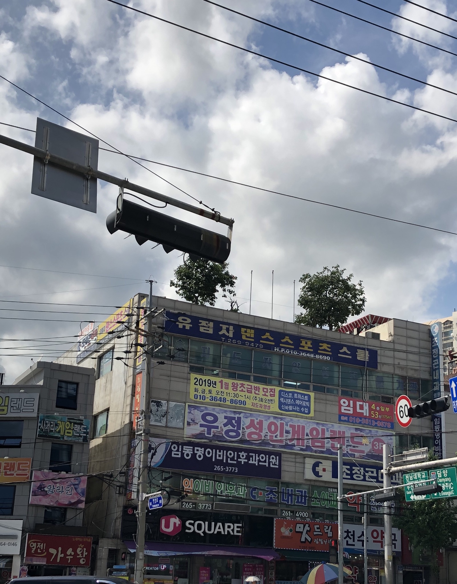 ์๋๋ช
์ด๋น์ธํ๊ณผ์์ ๋ํ ์ด๋ฏธ์ง