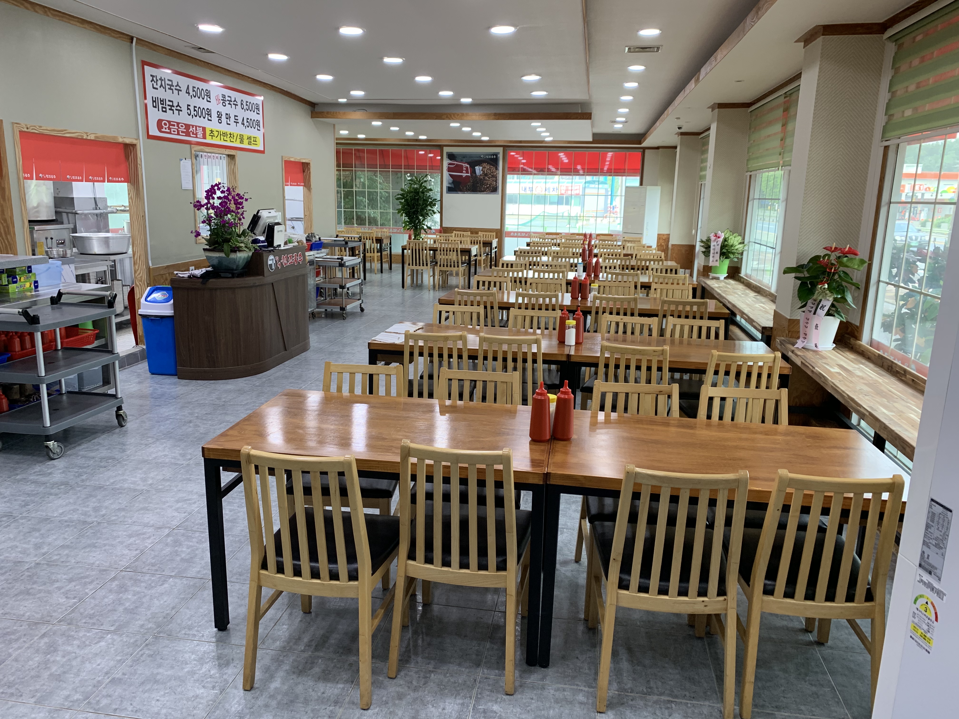 덕이원조국수 일산본점 대표 이미지