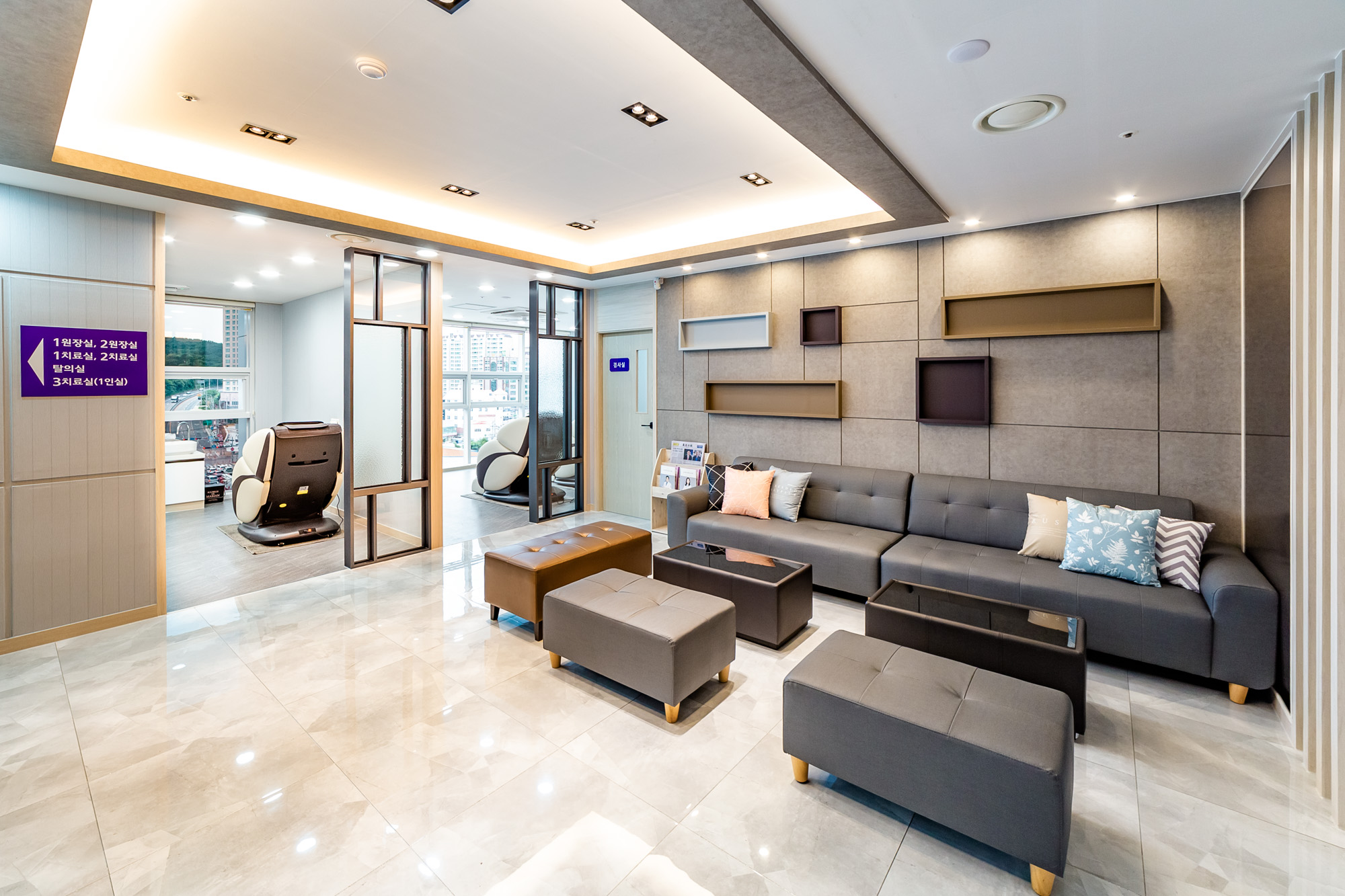 사랑인한의원 진주 대표 이미지