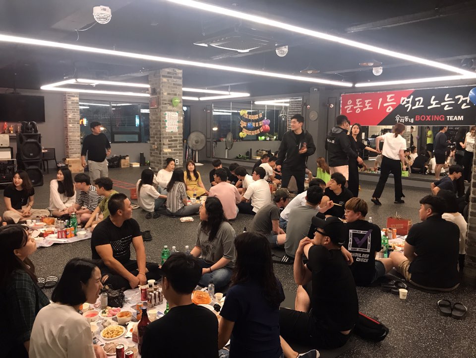 우리동네 BOXING GYM