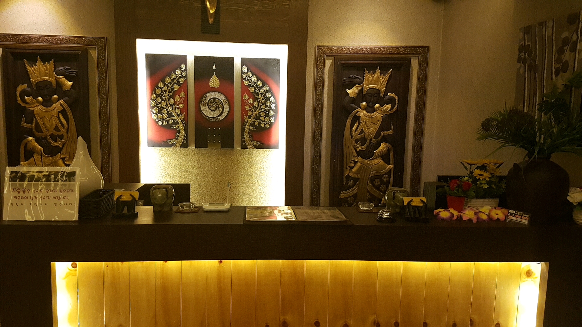 힐링타이 photo 3