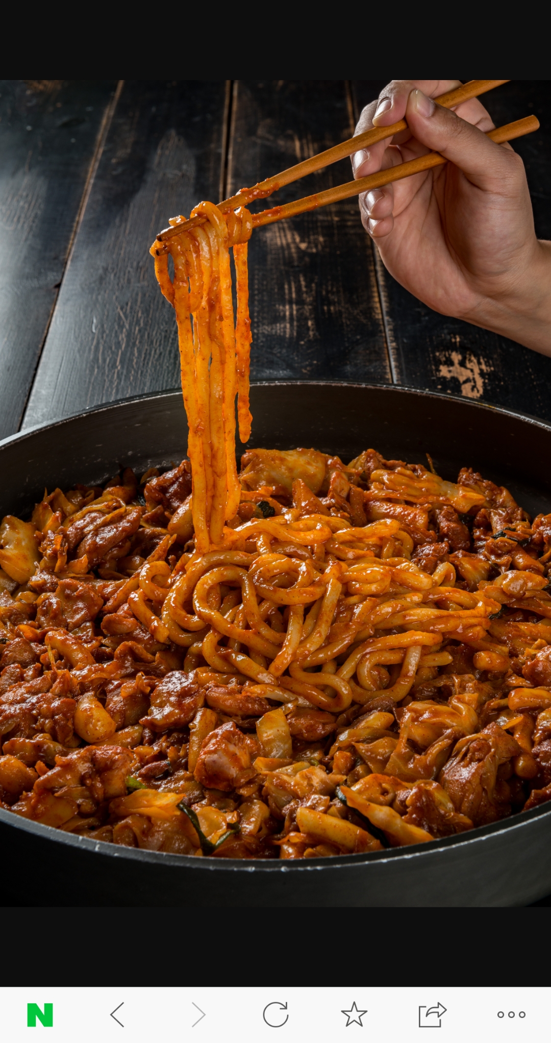 두총각닭갈비&막국수 어방점