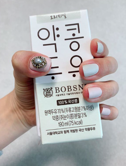 아뜰리에 드 네일