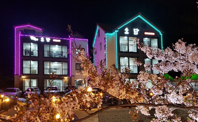 소담펜션