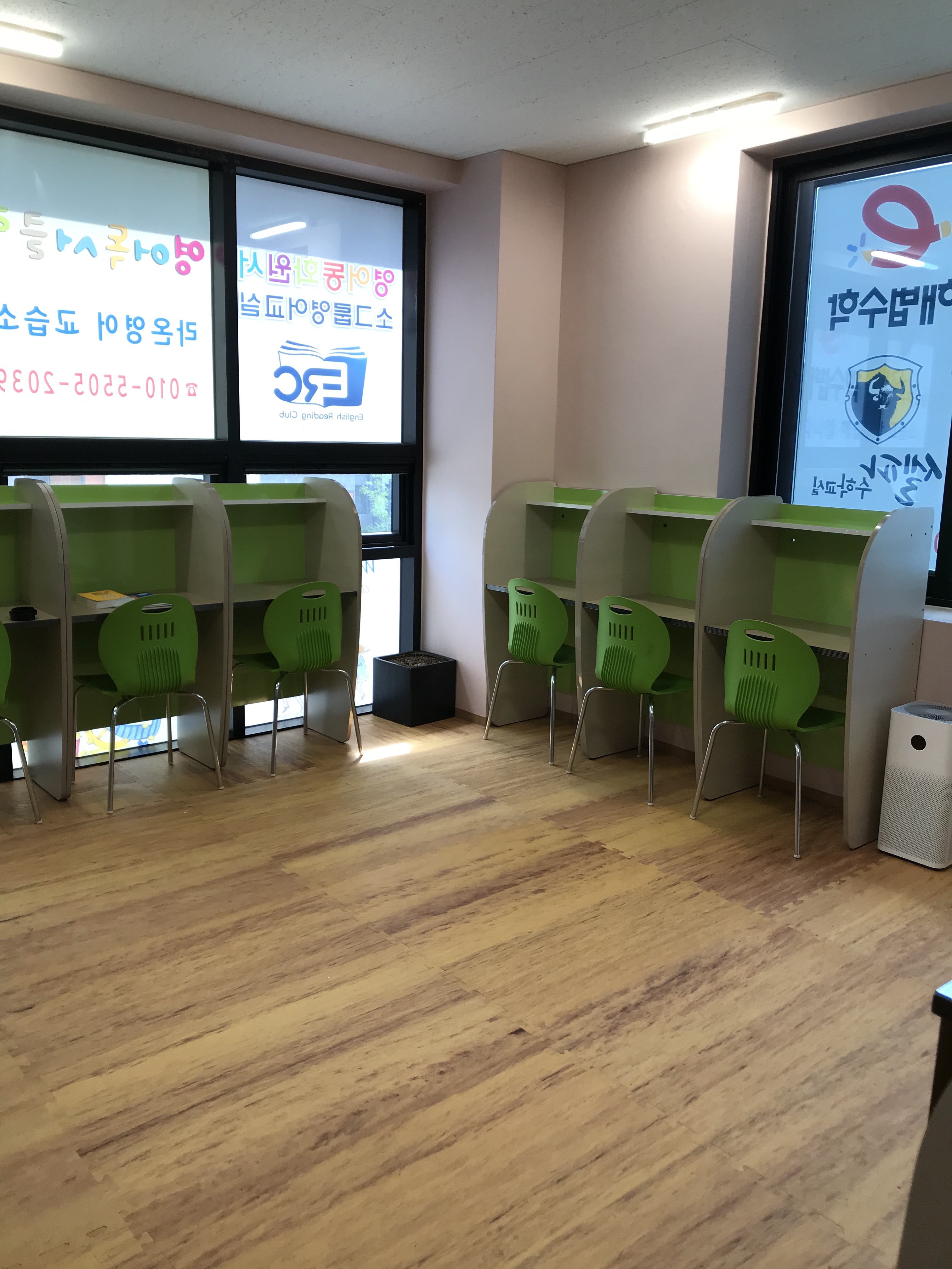 스마트해법수학 다니엘해법수학교습소