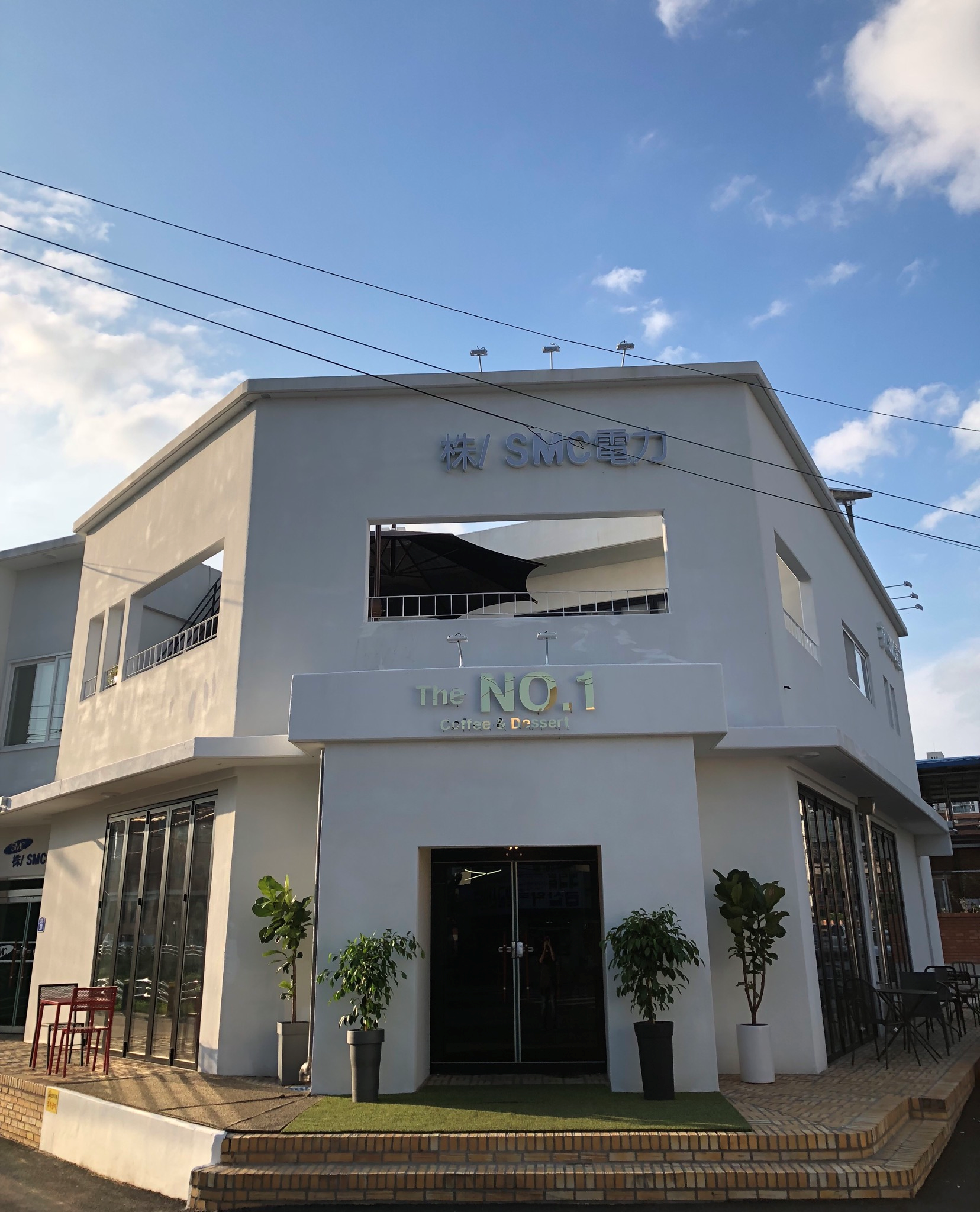 더넘버원