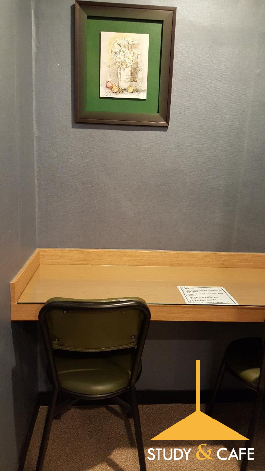 수서신동아독서실