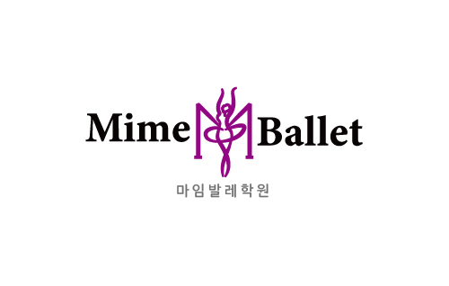마임발레학원