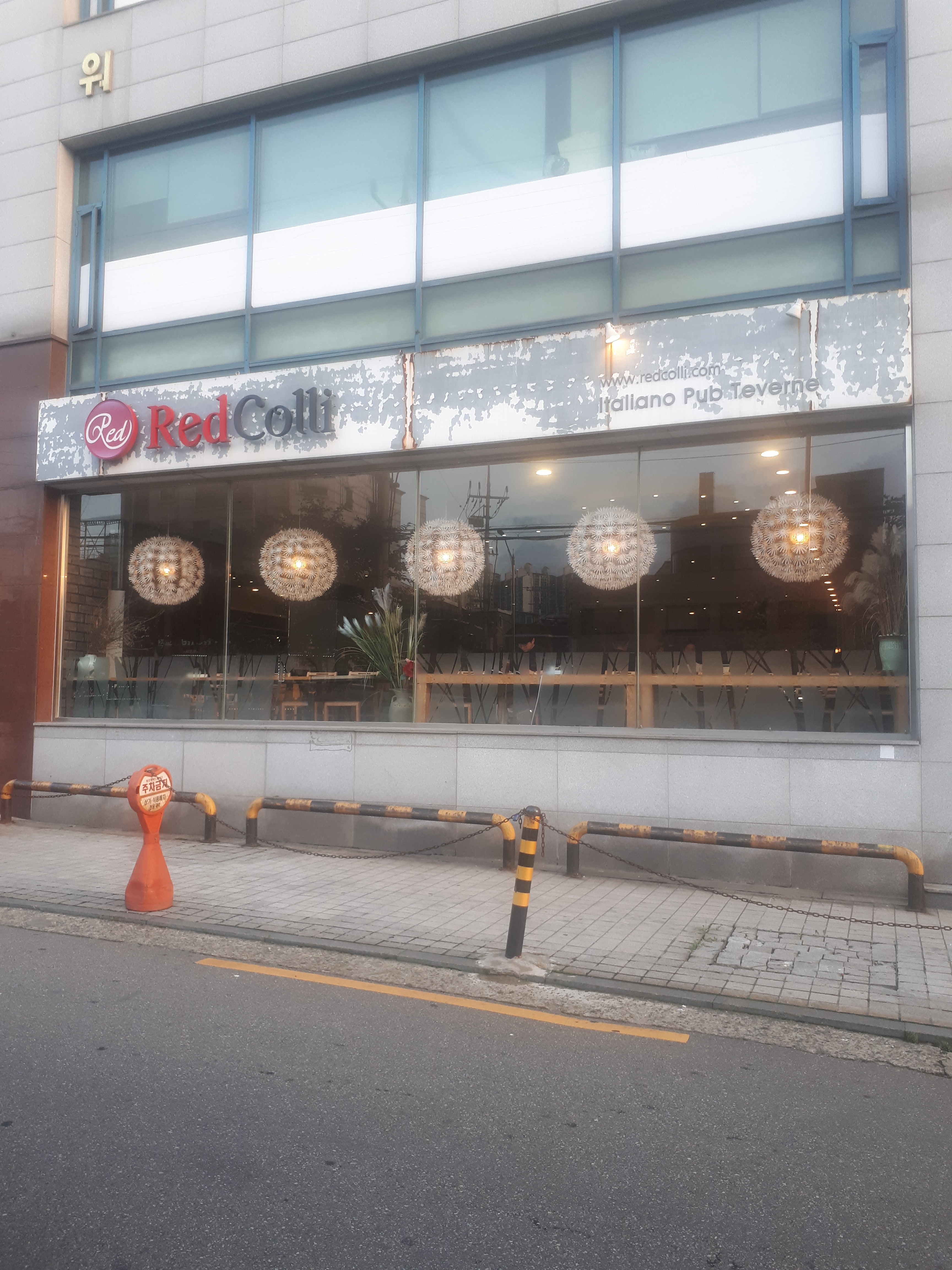 업체사진