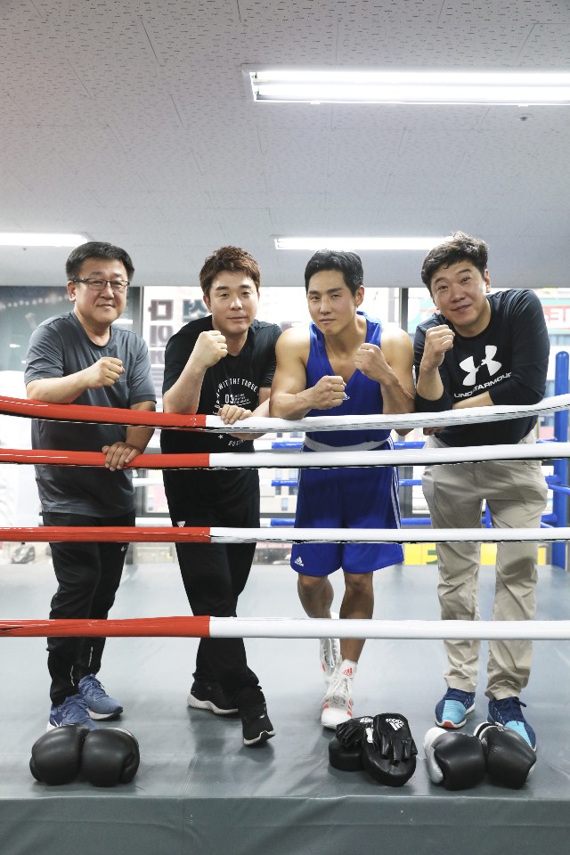 경기도 구리시 산마루로 복싱체육관 경도복싱 내부 모습 3