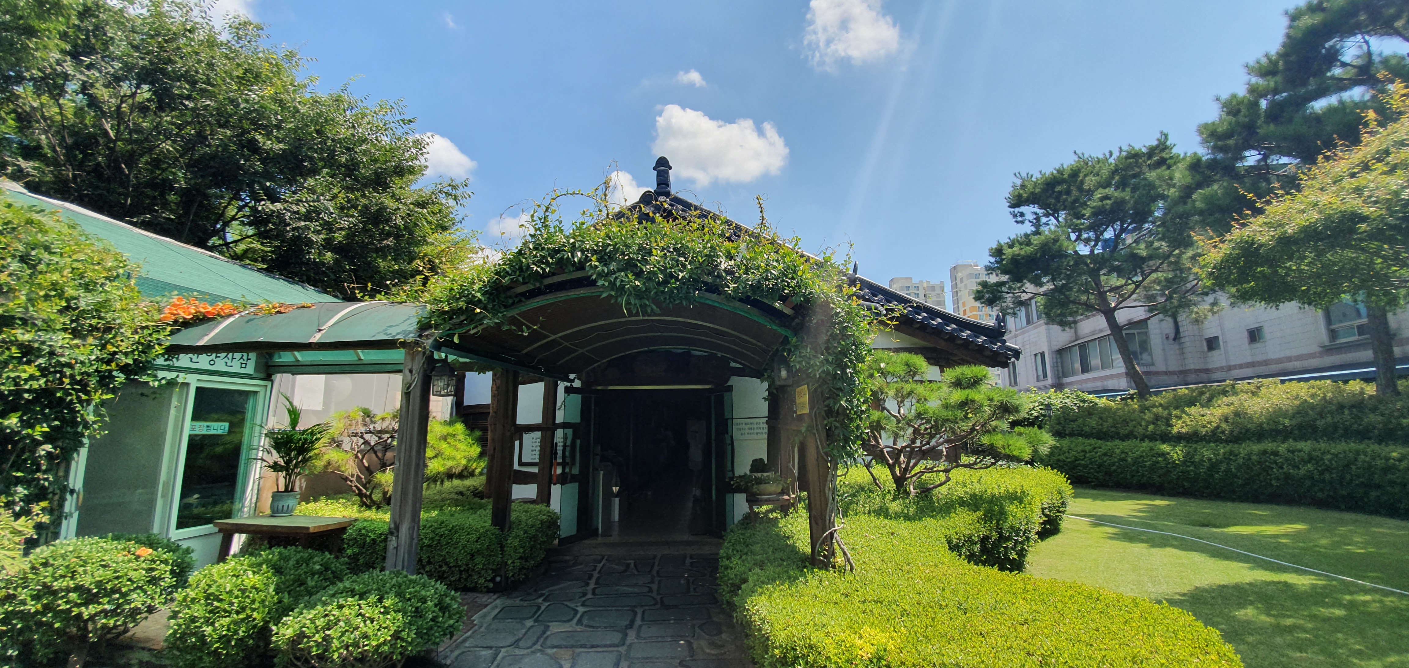 석원
