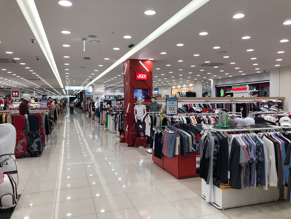 모다아울렛 대전점