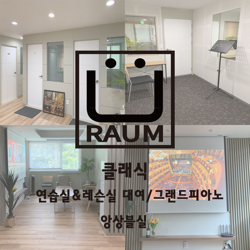 2번째 스튜디오 사진