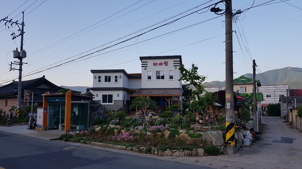 채비원 설명사진