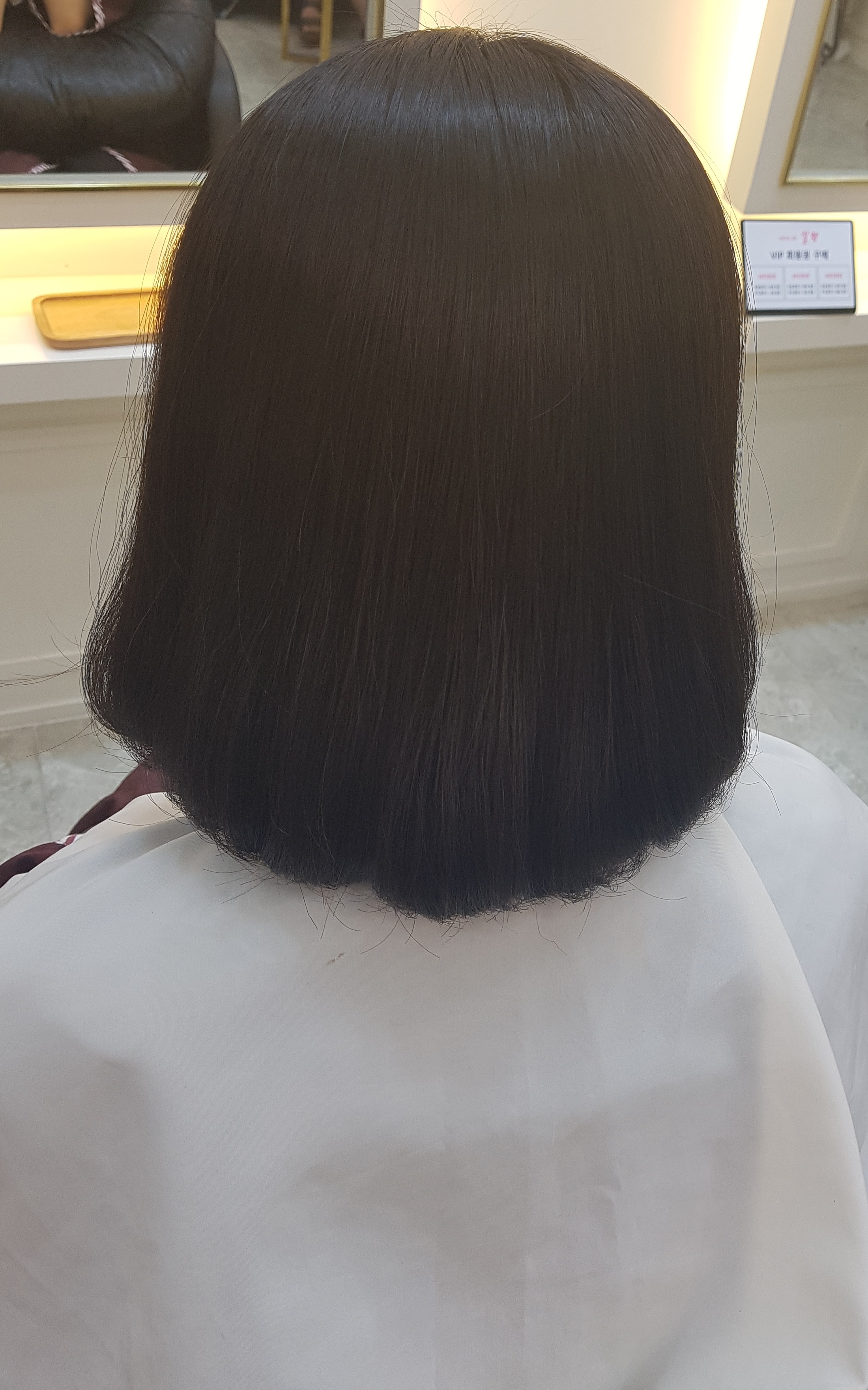 살롱드설렘헤어뷰티샵