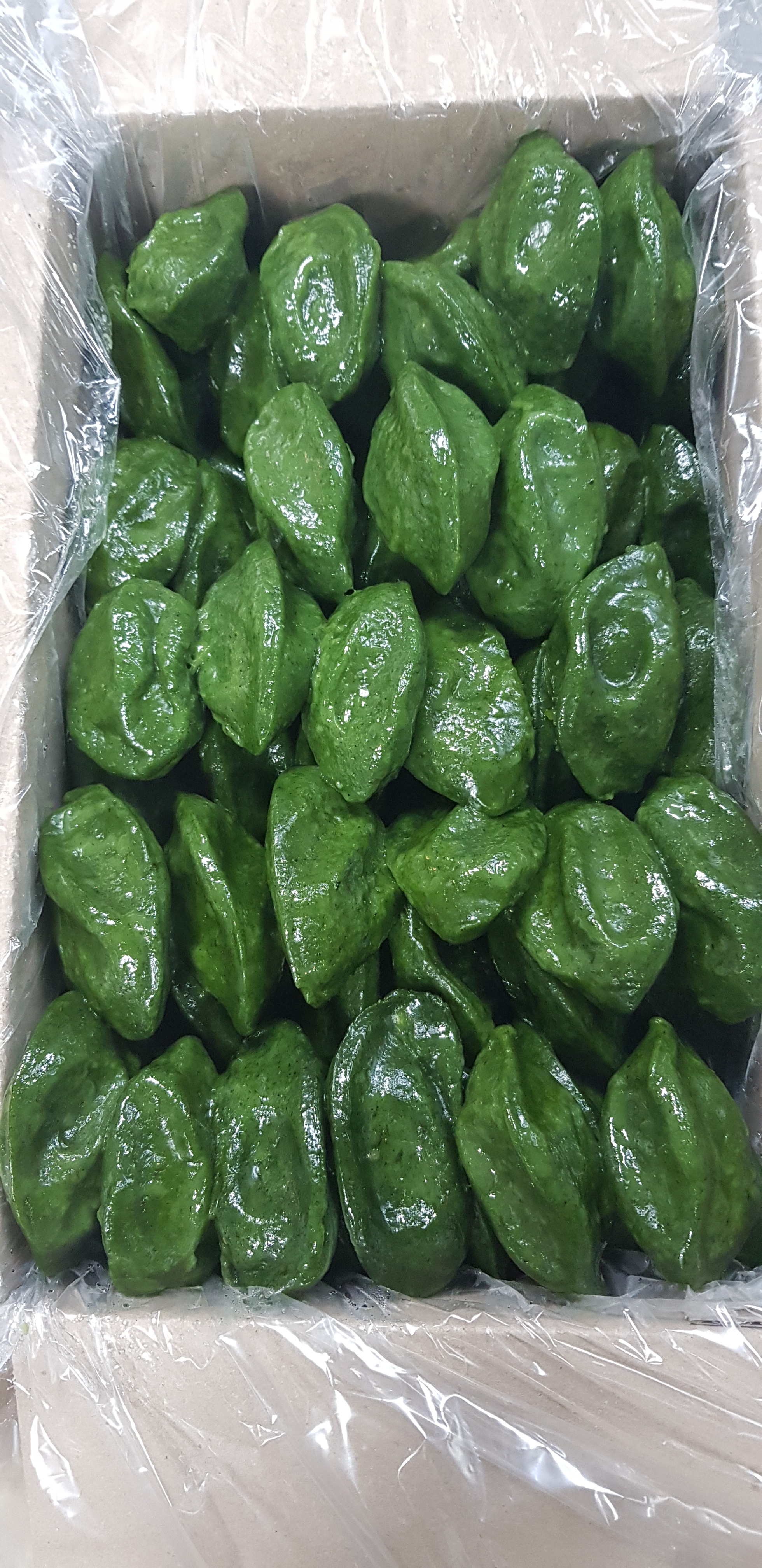 종로떡집