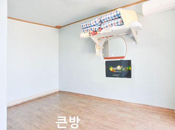 성철네원룸민박