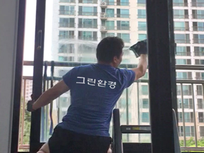 그린크린환경