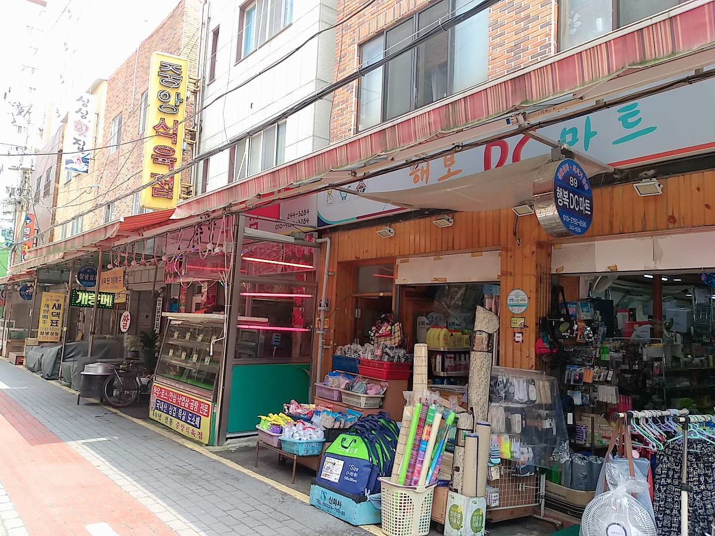천냥시대