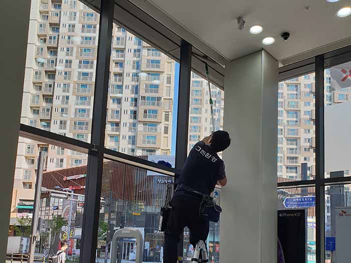 그린크린환경